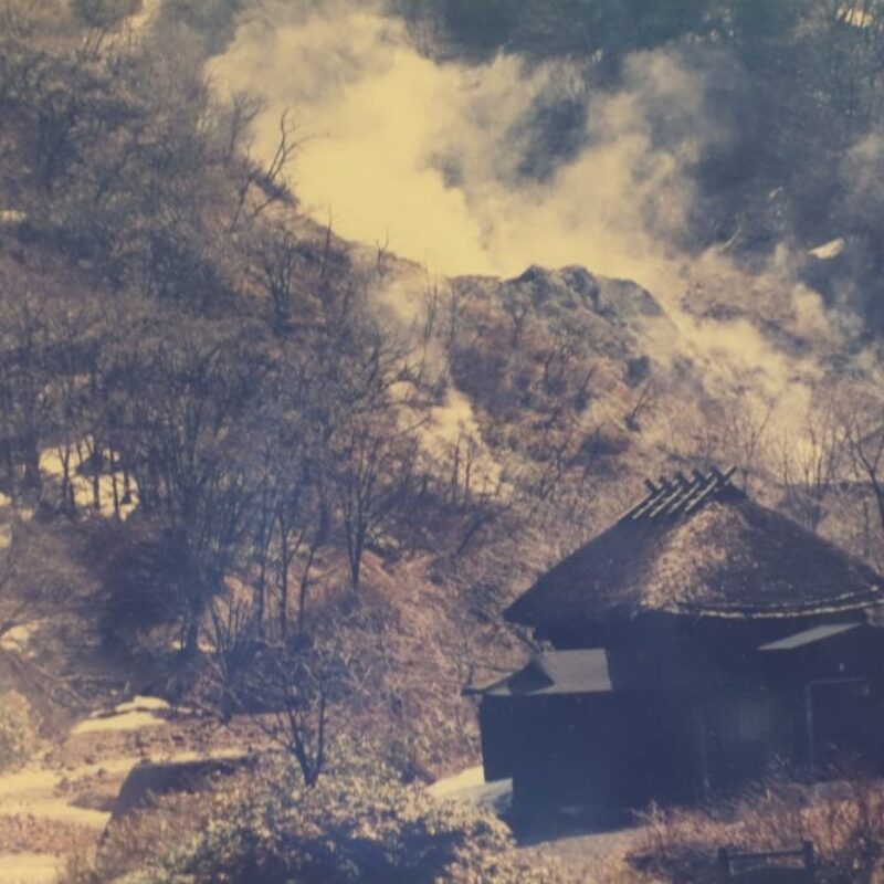 黒湯温泉（昭和30年代） 高松宮殿下の来訪に合わせて建築された離れの別荘。